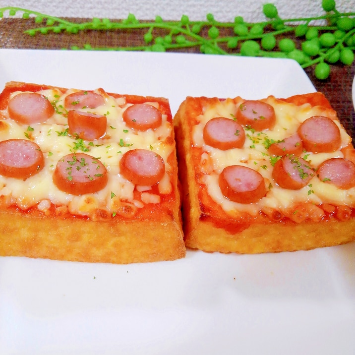 安い・簡単・ヘルシー♪ 厚揚げ豆腐ピザ♪